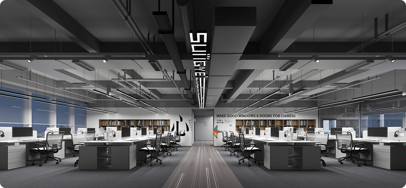 Office Area